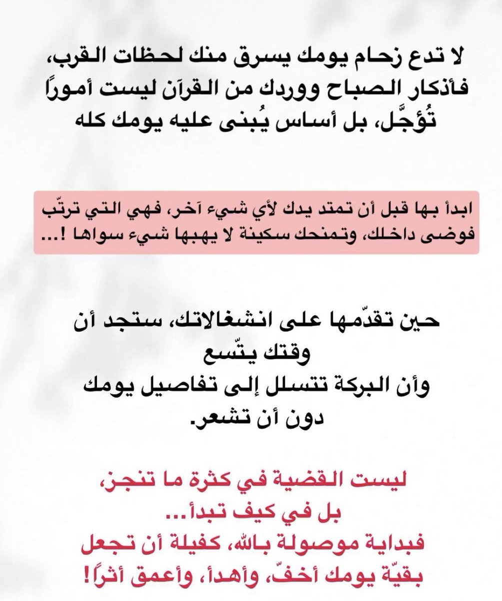 Alathr12's tweet photo. https://t.co/aF1bf5uWbQ