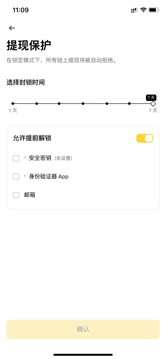 史莱姆 tweet media