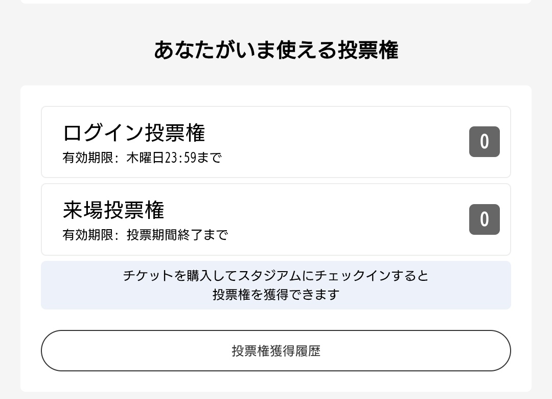 HIRONOKEN🍺⚔️⚽🐢+3 tweet media