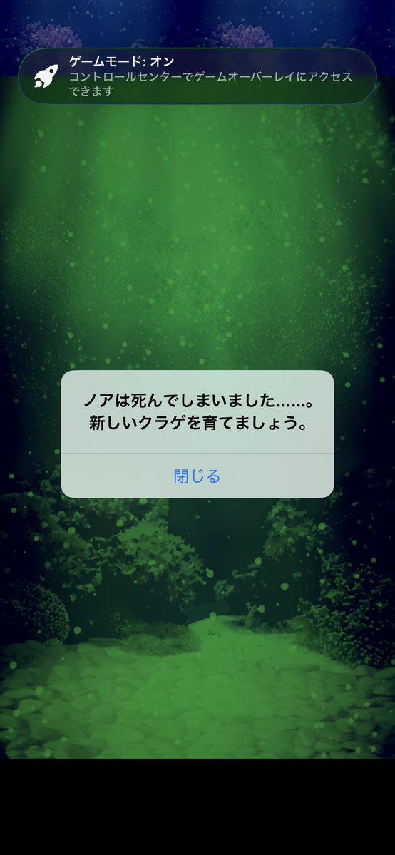 かなふきん tweet media