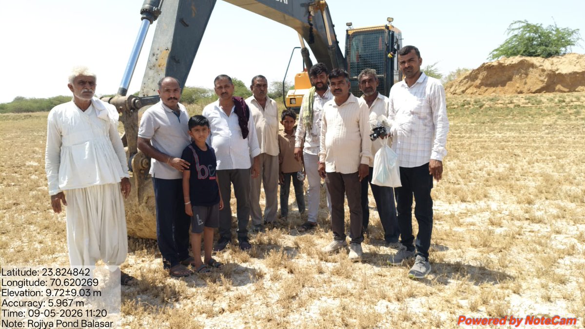 CohesionF's tweet photo. We are delighted to share the successful Foundation ceremony for the renovation of Rojiya Lake. This initiative, supported by @HDFC_Bank aims to strengthen the landscape &amp;support to  farmers. Grateful to Shri Khodubha Vaghela (TDO, Rapar) &amp; committee members for their  presence https://t.co/7xKCQOREbW