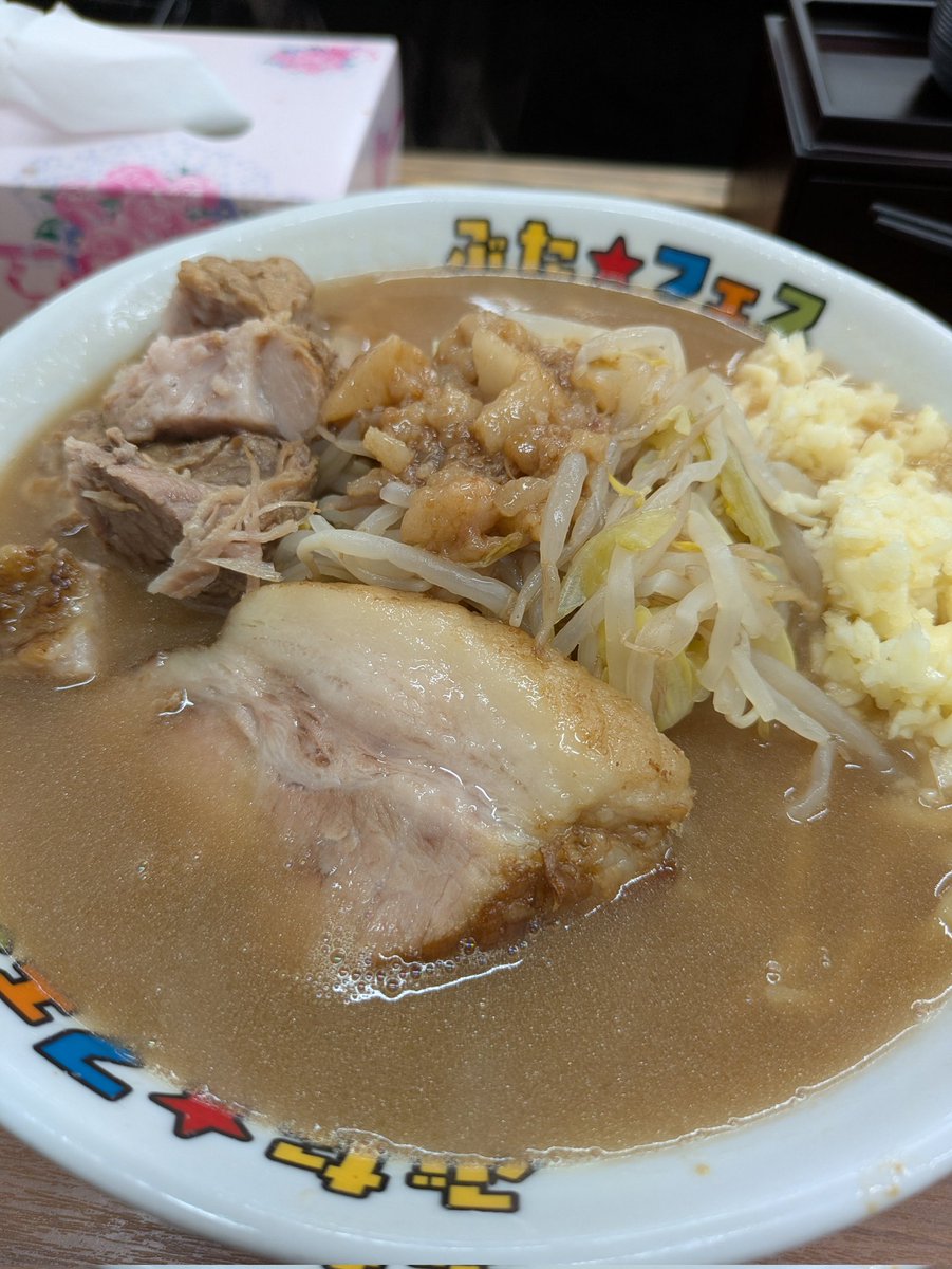 マウンテン弐号 tweet media