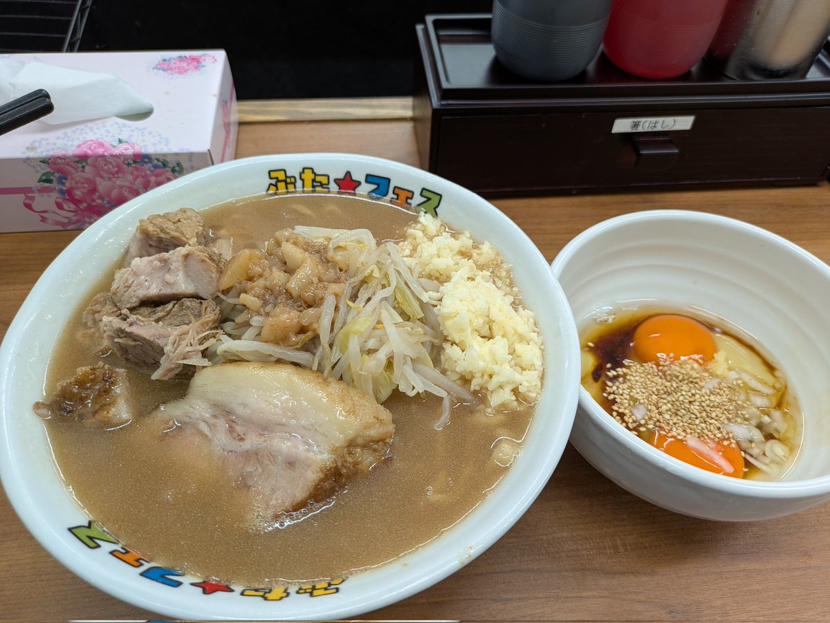 マウンテン弐号 tweet media