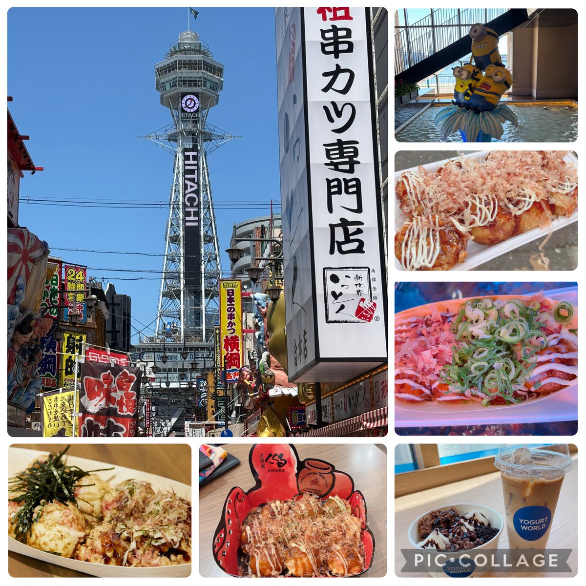 𝑨𝒏ྀི𝒌𝒐ྀི🍡あんこ tweet media