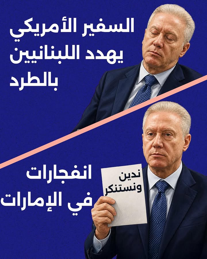 علي tweet media