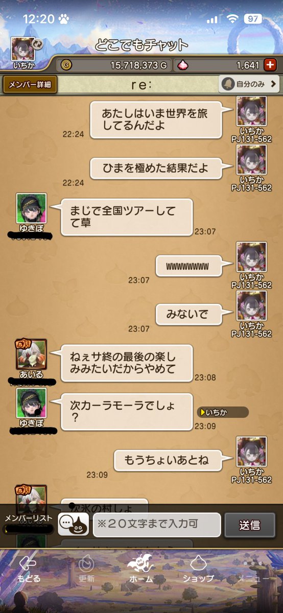๐๐๐๐๐๐โฎ tweet media