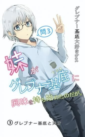 書泉オンラインショップ tweet media