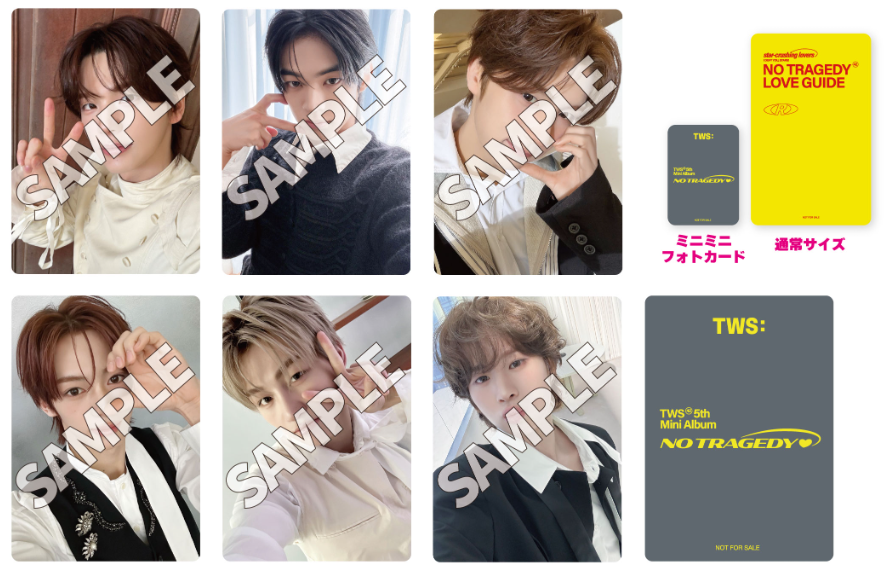 タワ渋kpop】#NO_TRAGEDY -`📢#TWS 5th Mini Album「NO TRAGEDY