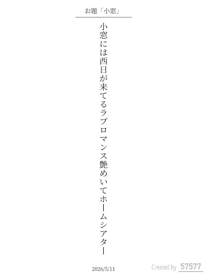 コーギーサンバ tweet media