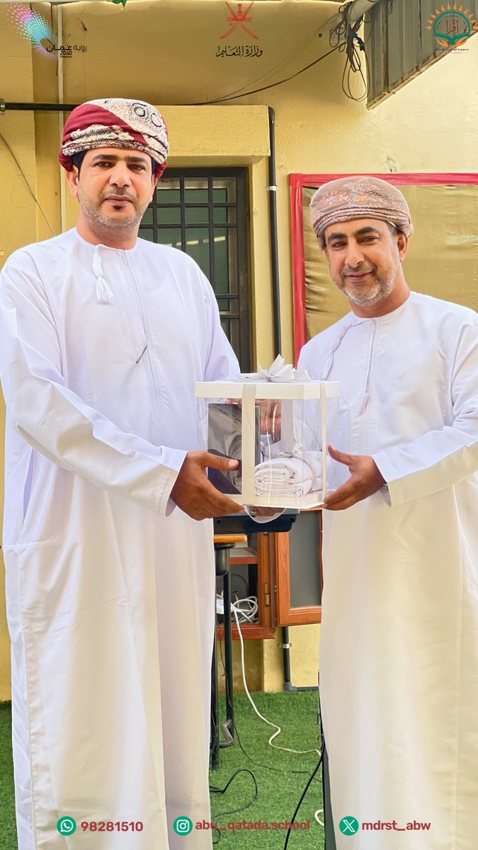 mdrst_abw's tweet photo. كرّمت إدارة المدرسة عدداً من المعلمين أصحاب الأثر الواضح والعطاء المتميز تقديراً لجهودهم في خدمة الطلبة والارتقاء بالعملية التعليمية، والشكر موصول للأساتذة الأفاضل يحيى السيابي ويونس الرواحي وخالد السيابي على جهودهم وإسهاماتهم القيّمة.
#تعليمية_الداخلية #تعلم_مستدام https://t.co/xsjWkm0kyi