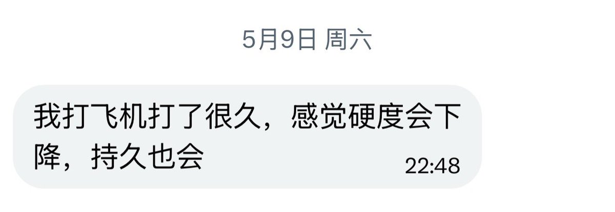 戒色 https://t.co/dtz66fiHJQ