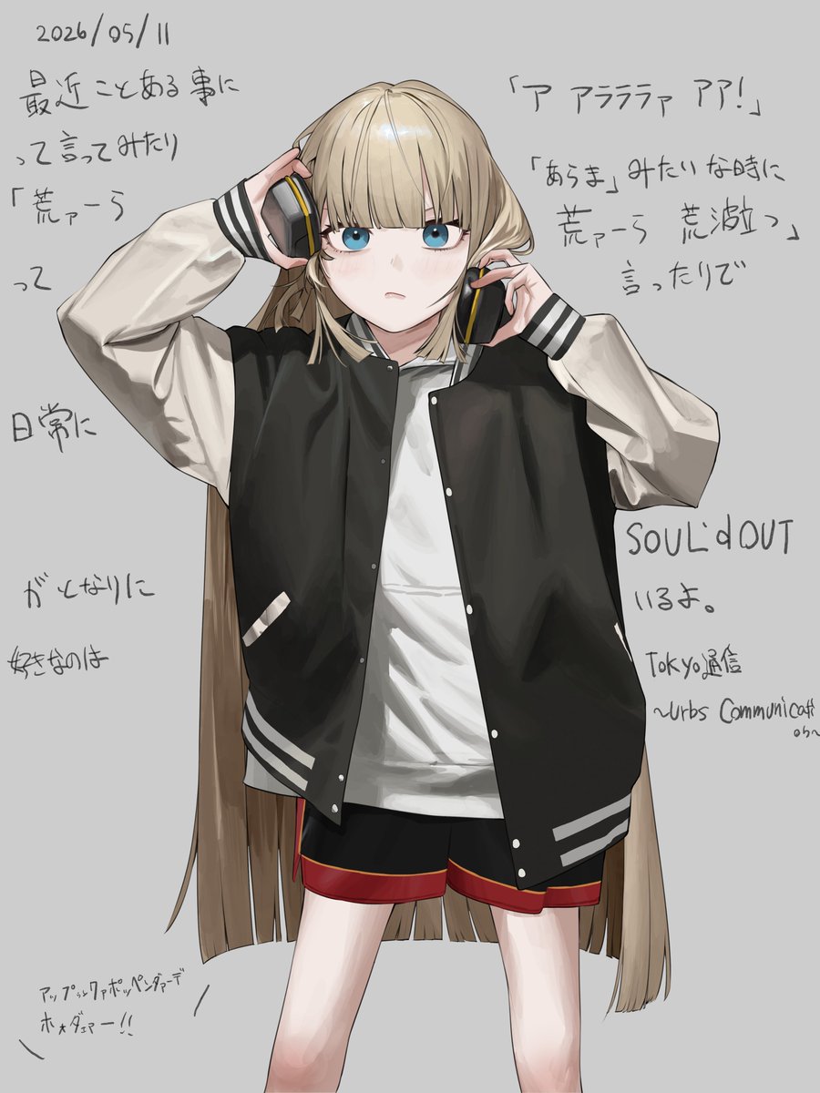 ばさしゅ tweet media