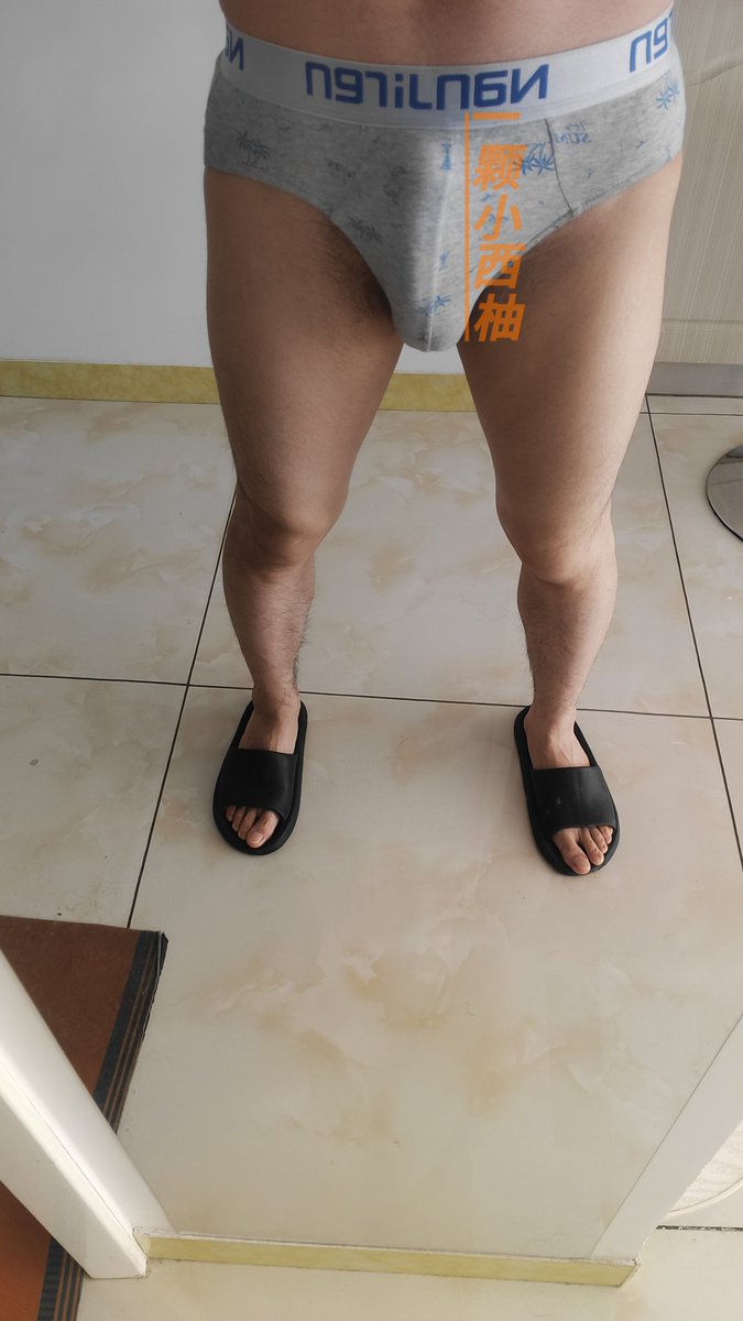 一颗小西柚 tweet media