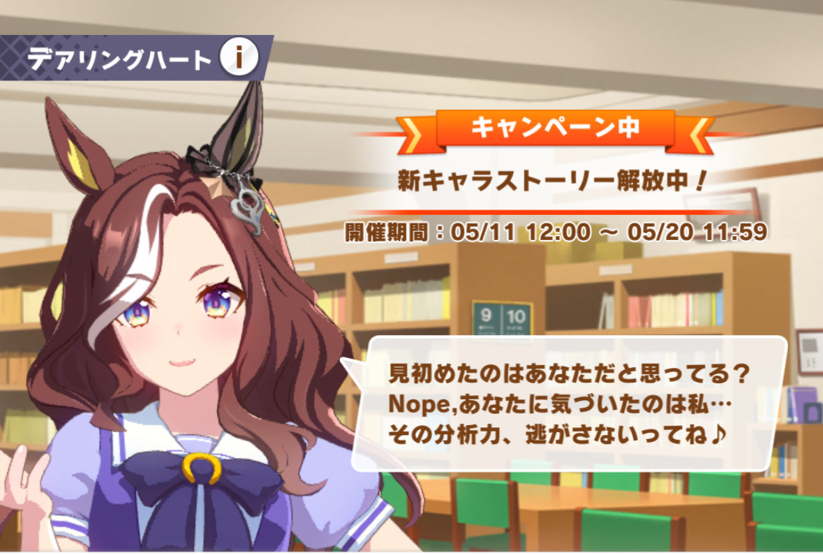 趣味 12345 趣味 (@syumi12345) / Posts / X