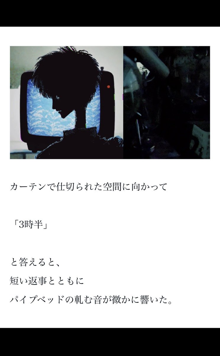 0000kHz_report's tweet photo. ------------------------------

💾：

〈log〉ゼロキロヘルツ／#FFFFFF 
#0000kHz 

------------------------------

https://t.co/wlZmg4oPC3

------------------------------ https://t.co/t3UW7aeAXv