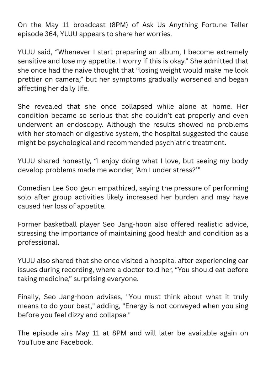 [📰] <a href="/YUJU_atarea/">유주 (YUJU)</a>: “Loss of appetite and fainting every time I prepare an album… was advised to see psychiatry” (Ask Us Anything Fortune Teller, tonight 8PM KST)

“I enjoy doing what I love, but seeing my body develop problems made me wonder, ‘Am I under stress?’”

#YUJU #유주