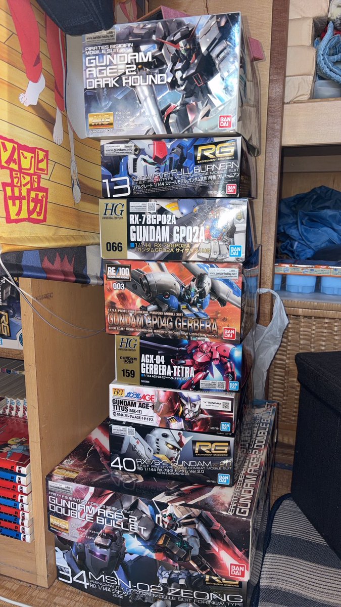 積みプラ、定価で買ってください！ 積みプラ