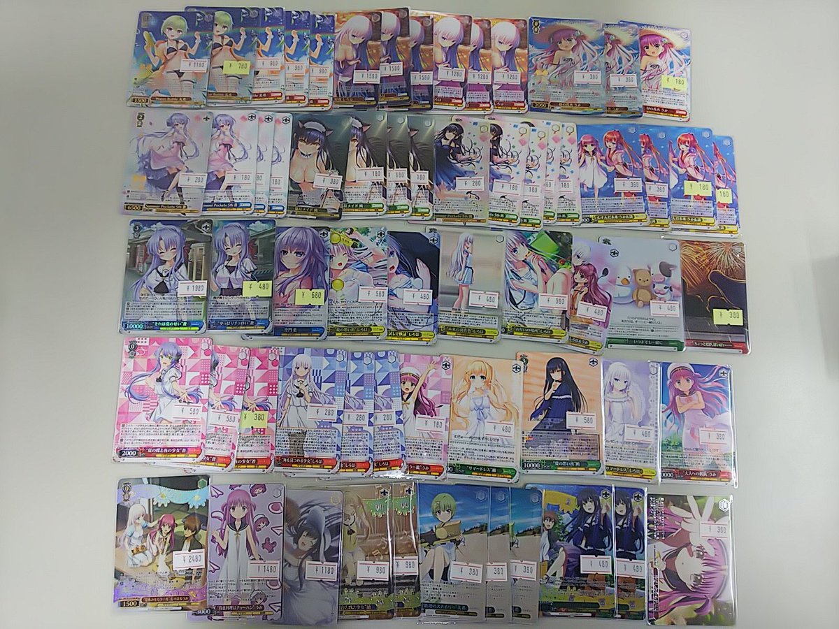 ヴァイス サマポケ シングルまとめ売り WS #ヴァイス サマポケのシングルカードたくさん入荷しました！！ 黄色