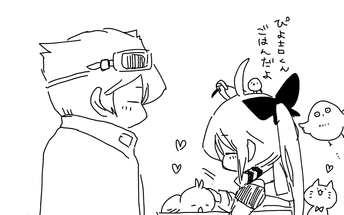 #フォルダに入ってる二人組晒してけ

弊泊地の熟練妖精さんと、単冠湾泊地の妖精さん・岳(がく)おにいさん 