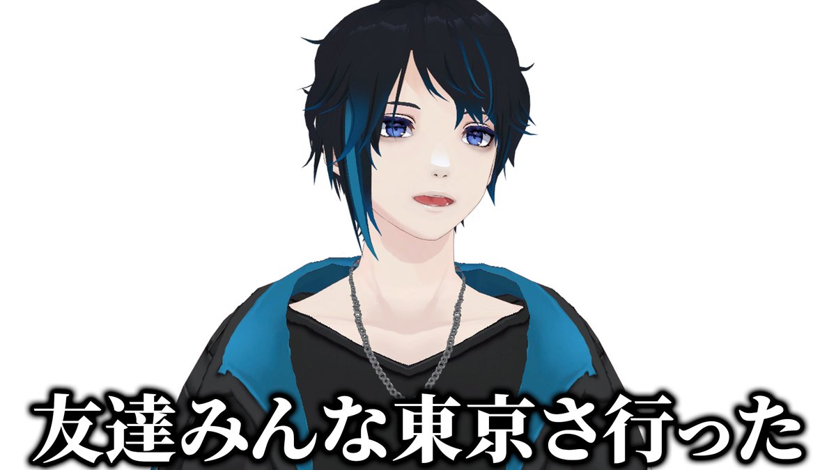 古川ノブ@春M3 A-10b tweet media
