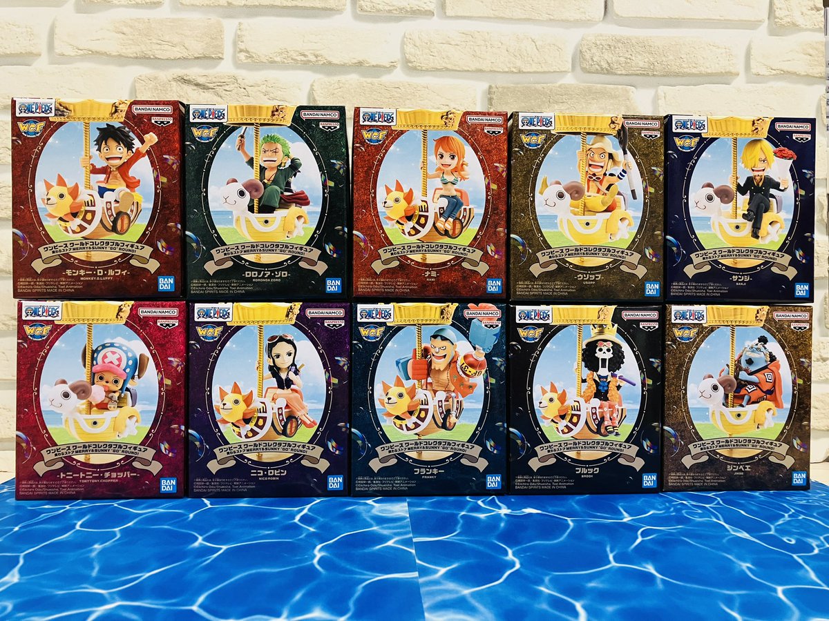 ワンピース MERRY&SUNNY GO ROUND 10種類コンプリート ワンピース】MERRY&SUNNY 