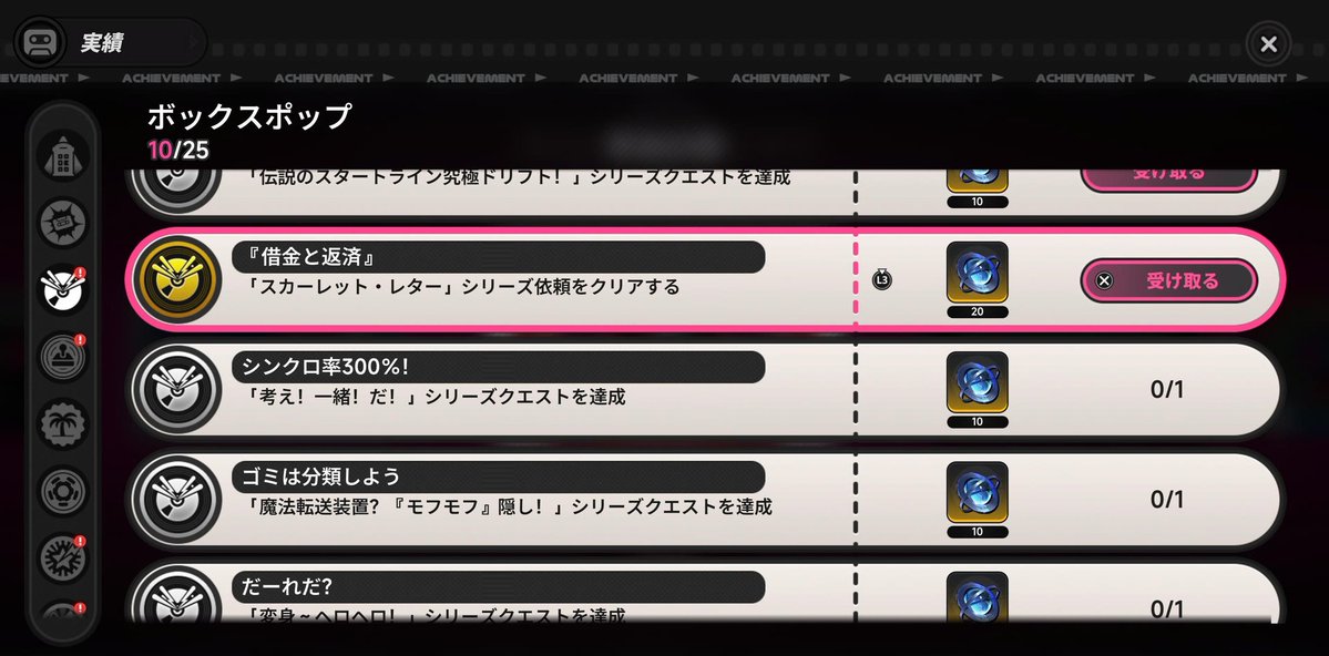 シリウス tweet media