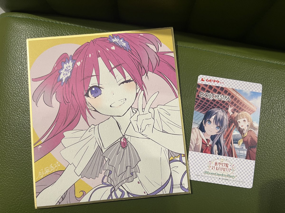 いししょー tweet media