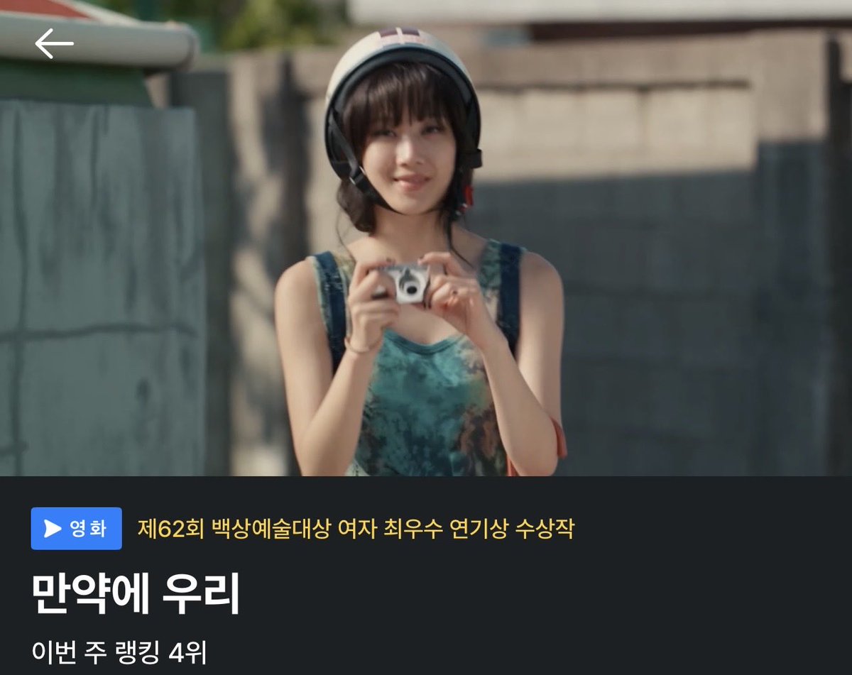 칠월 tweet media