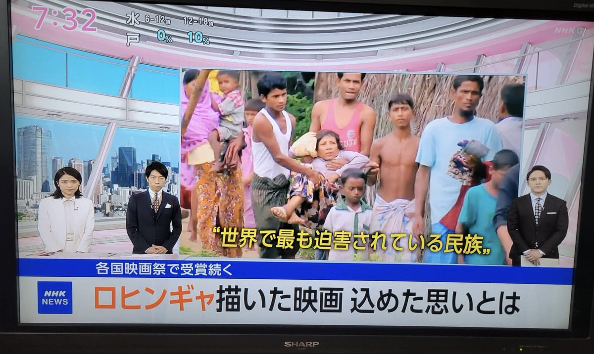 藤元明緒 AKIO FUJIMOTO tweet media