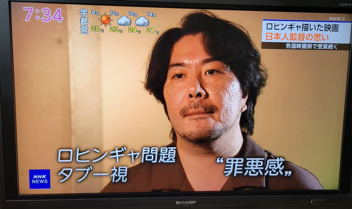 藤元明緒 AKIO FUJIMOTO tweet media