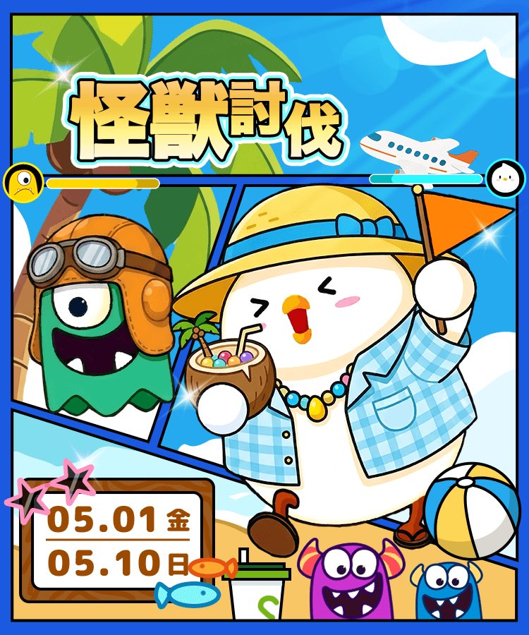 DCレコーズ tweet media
