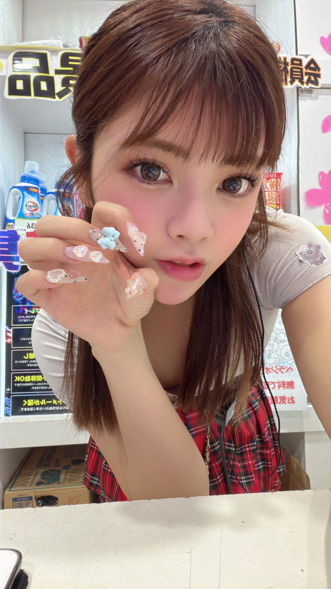 bellagiojuso's tweet photo. https://t.co/N4ZgMNbWiv
ゆりなだよ〜〜！♡♡
TikTokアップしたから見てね✋

最近気温最高すぎて外出たくなる🙌🏻
お出かけ日和！！
いっぱい光合成しよう☀️

#べラジオ
#べラジオZERO https://t.co/R8x13isPrc