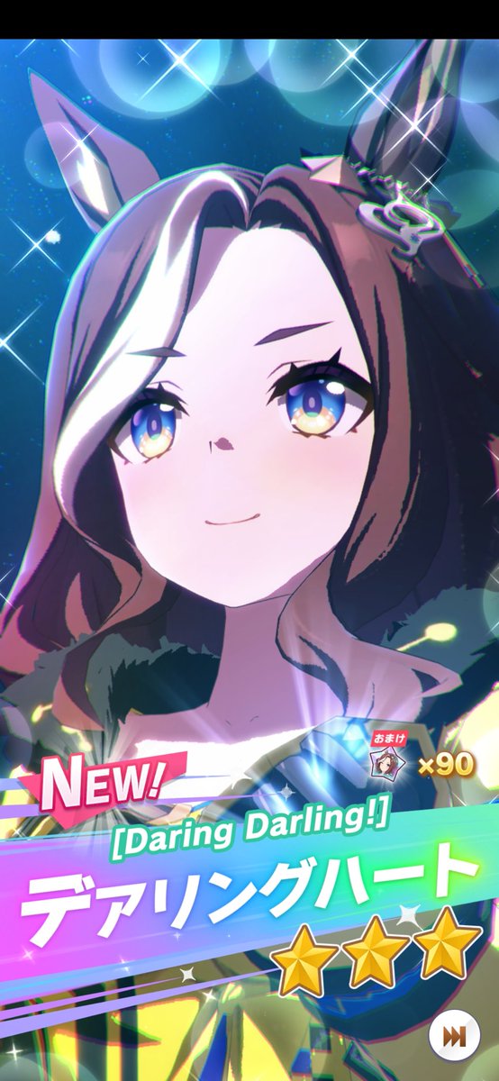 星空シア🌟⛩🐱新人Vtuber tweet media