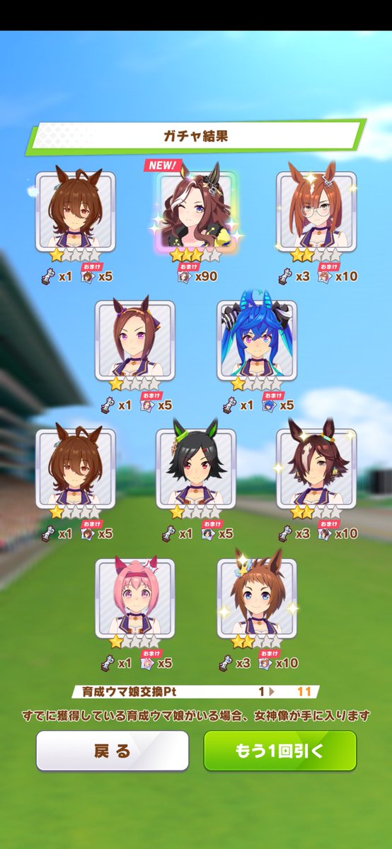 星空シア🌟⛩🐱新人Vtuber tweet media