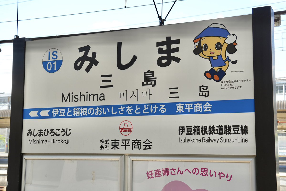 天ぎつね tweet media