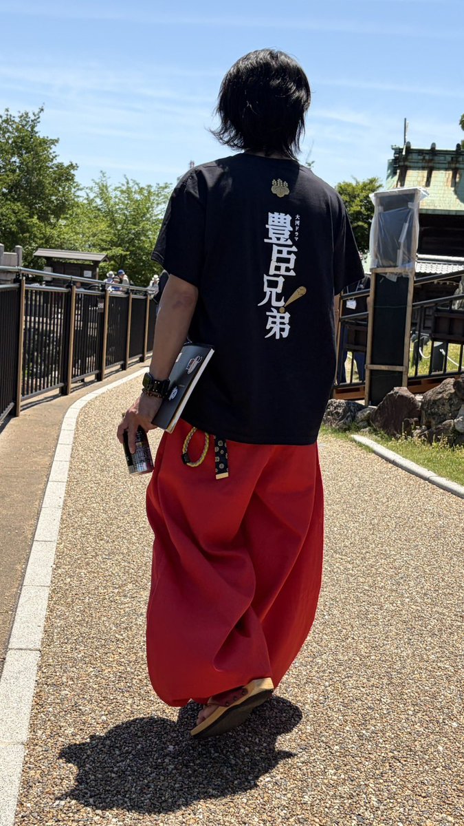 染谷俊 tweet media
