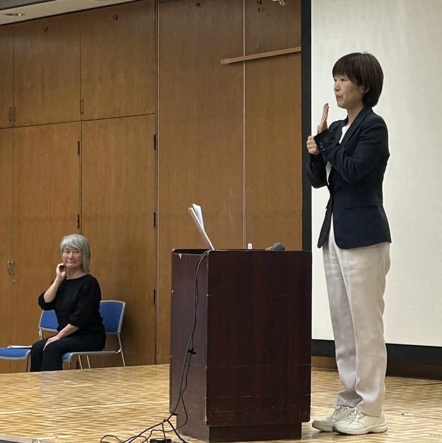 きだ結（前兵庫県議会議員・東灘区選出） tweet media