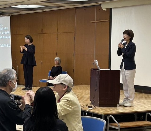 きだ結（前兵庫県議会議員・東灘区選出） tweet media