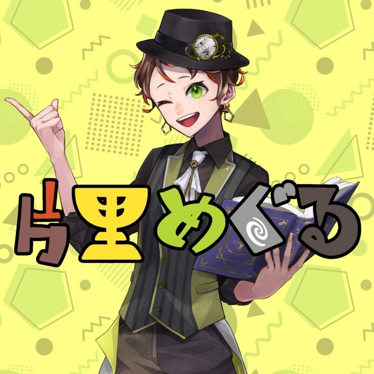 ひまわり_音楽プロダクション tweet media