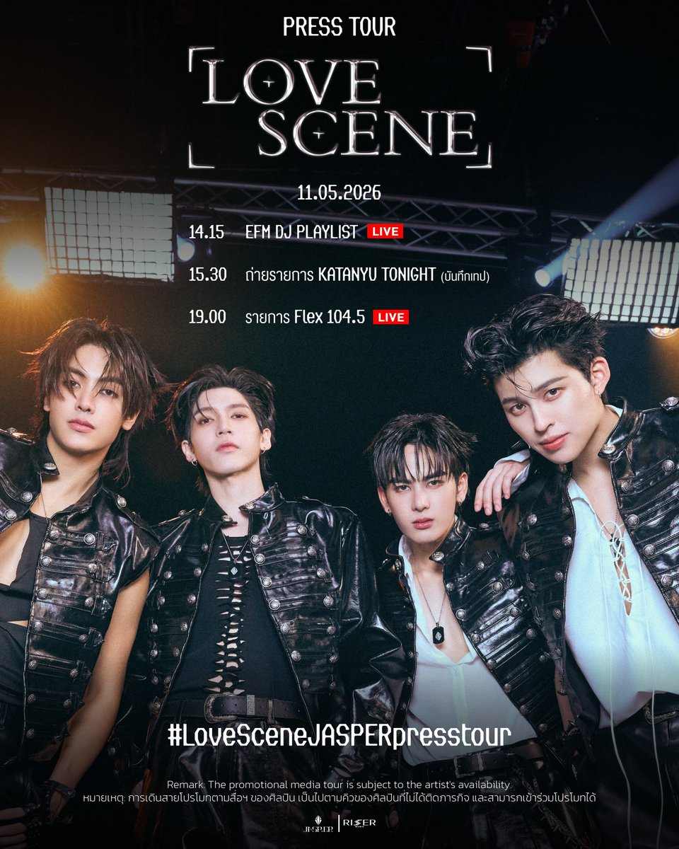 PondPhuwin Official Thailand (DoubleP) tweet media