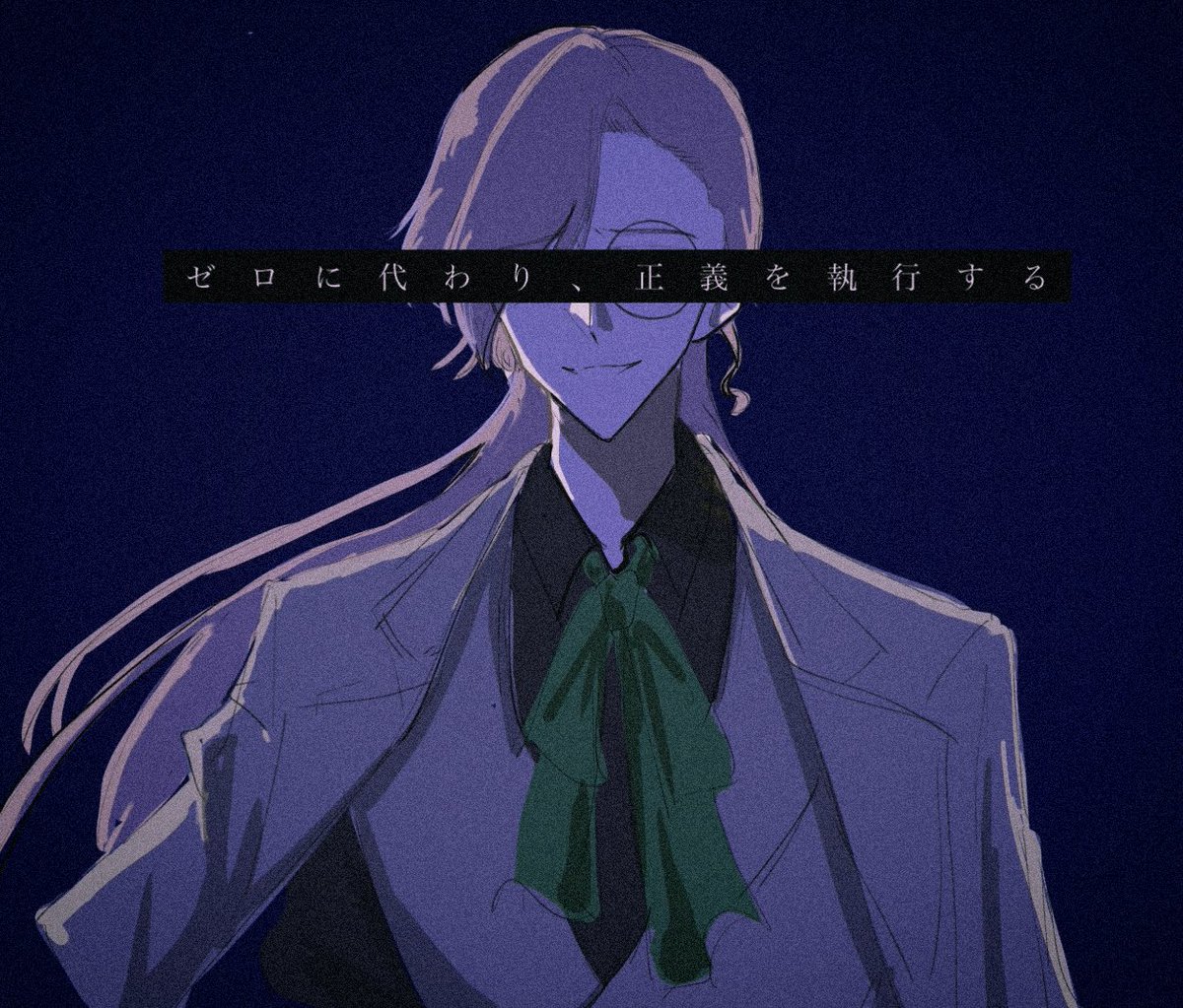 壊死 tweet media