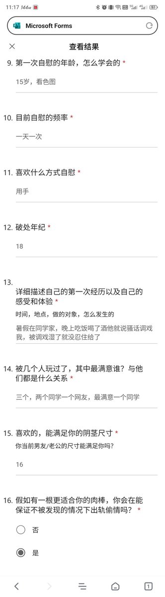 阿巴阿巴阿巴 tweet media