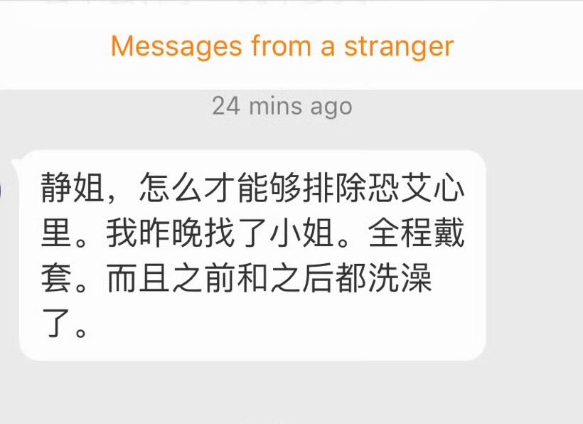 别找小姐，正经谈个女朋友，不要出轨，安安分分过一生，就基本没啥问题。 https://t.co/MDF41j5pL3