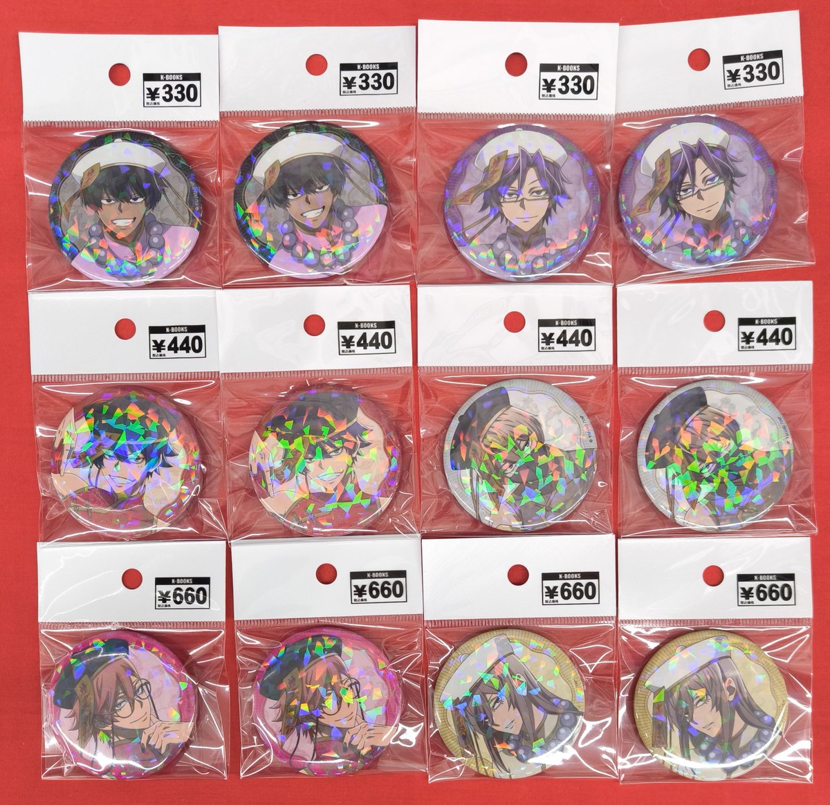 皇后崎迅 ホログラム缶バッジ vol.5 メイド 20個 初回販売分 Amazon.co.jp: 桃源暗鬼 皇后崎迅 メタリック缶バッジ 迅 agf 皇后崎
