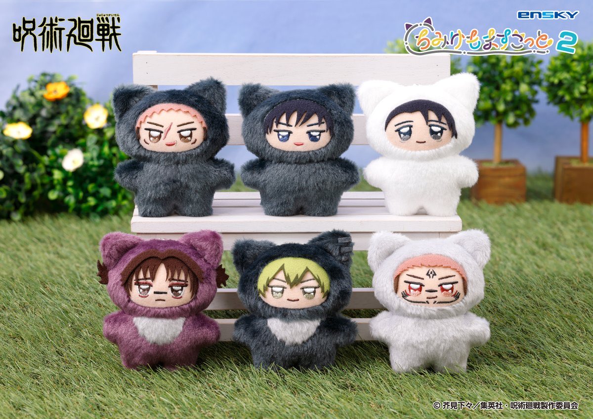 呪術廻戦 ちみけもますこっと2 来月6月発売予定です！ 各ショップにて