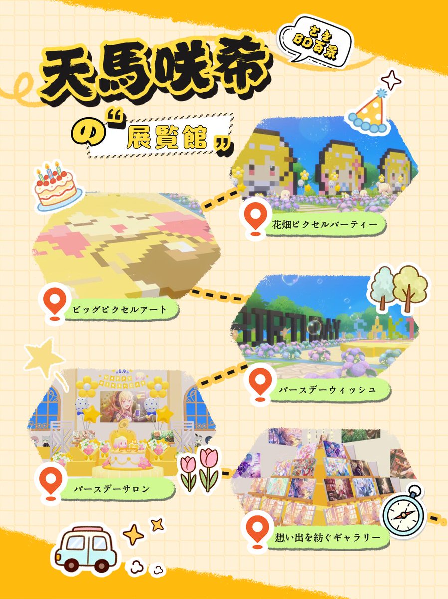 猫屋ルジン tweet media