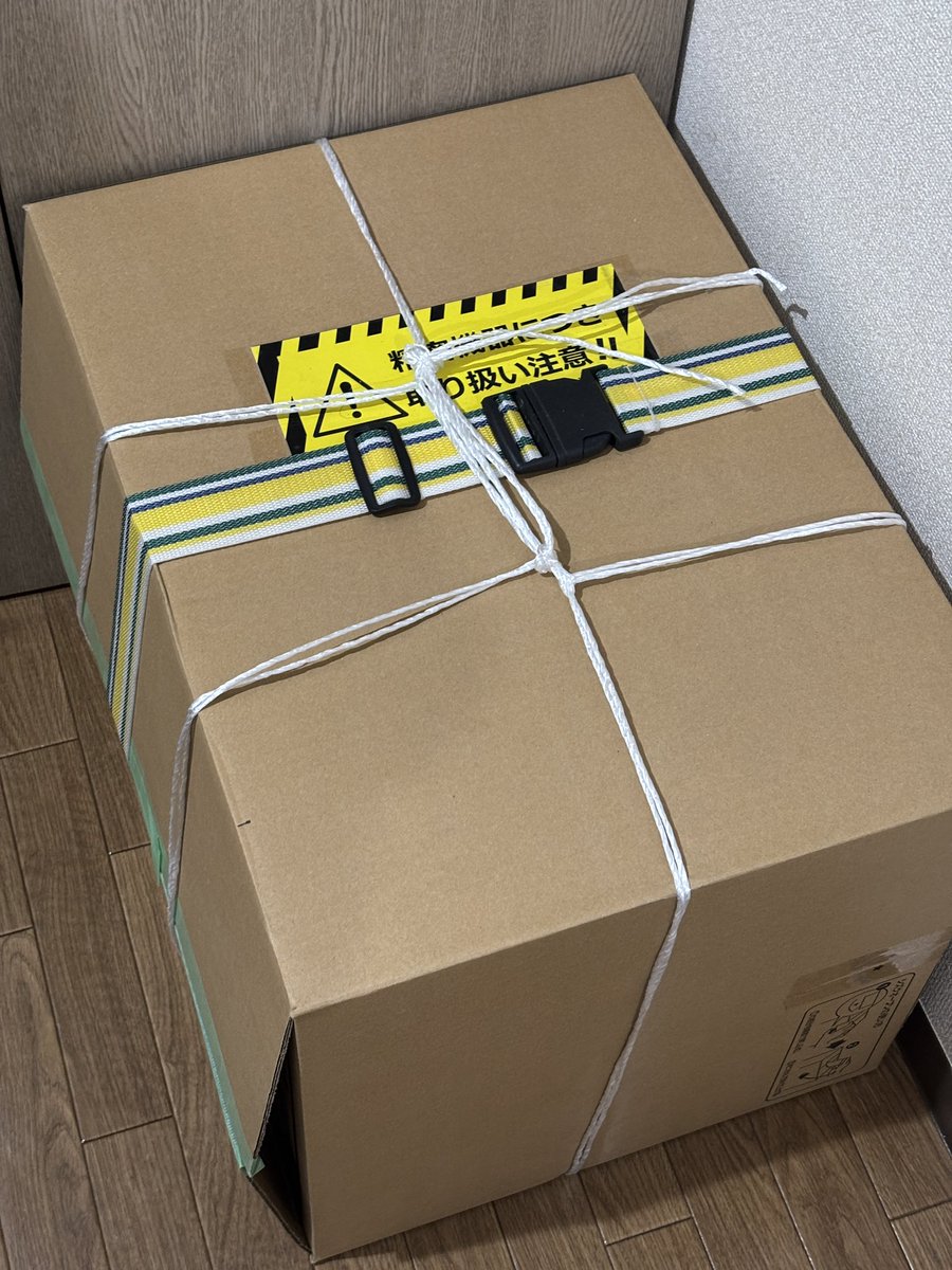 国宝を梱包したった