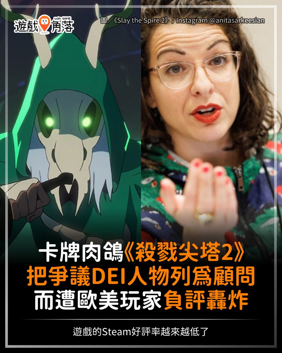 遊戲角落 tweet media