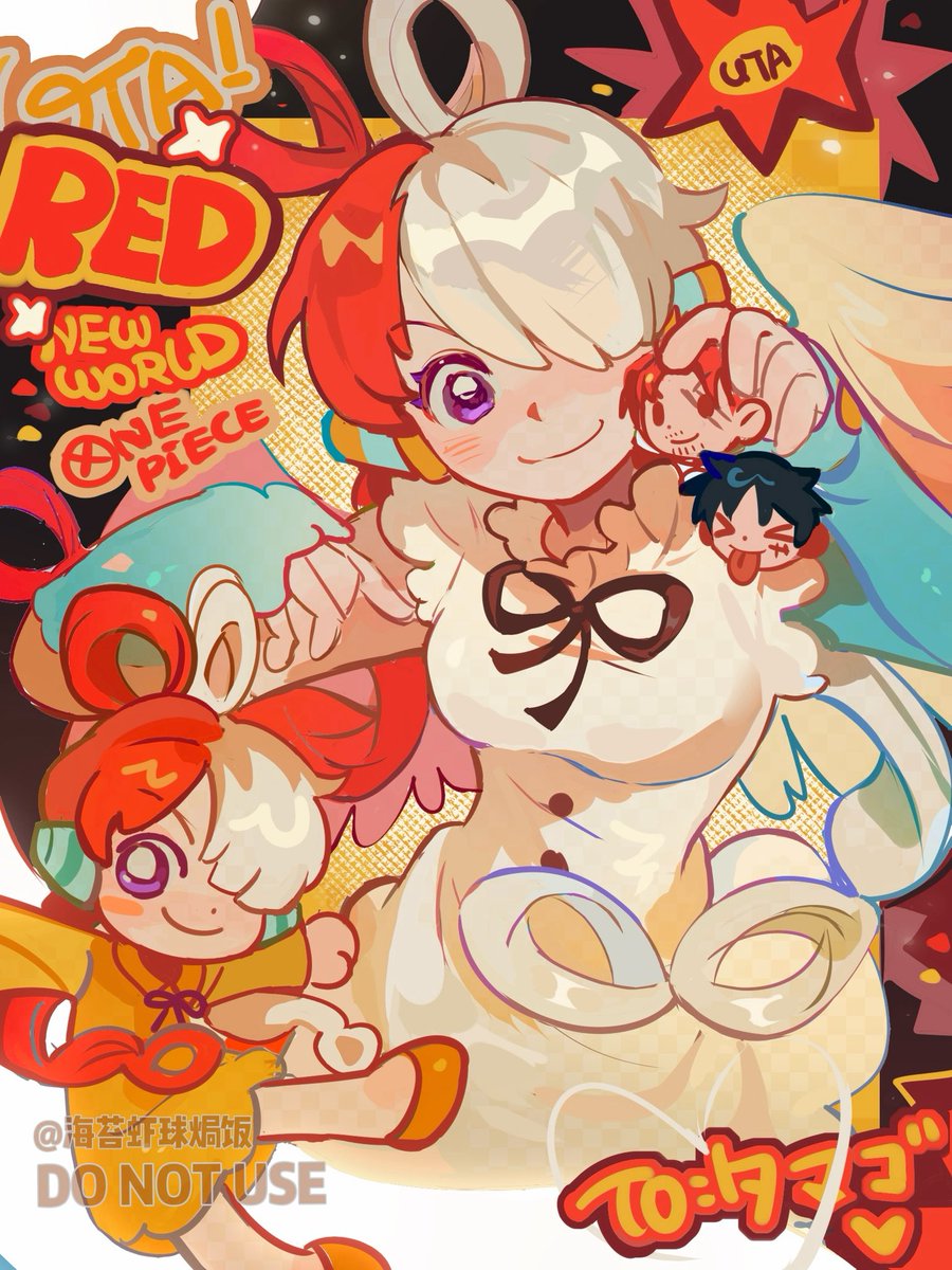 海苔虾球焗饭 tweet media