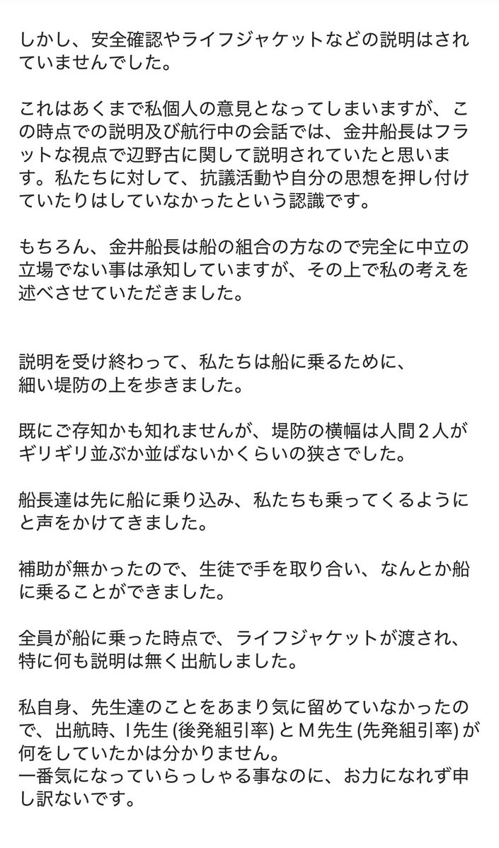 きーこ tweet media